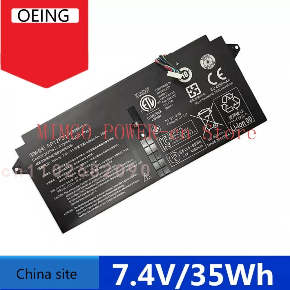 Высококачественный аккумулятор AP12F3J для Acer Aspire S7 S7-391 S7-392 S7-393 2ICP3/65/114-2- Аккумулятор для ноутбука
Высококачественный аккумулятор AP12F3J для Acer Aspire S7 S7-391 S7-392 S7-393 2ICP3/65/114-2- Аккумулятор для ноутбука