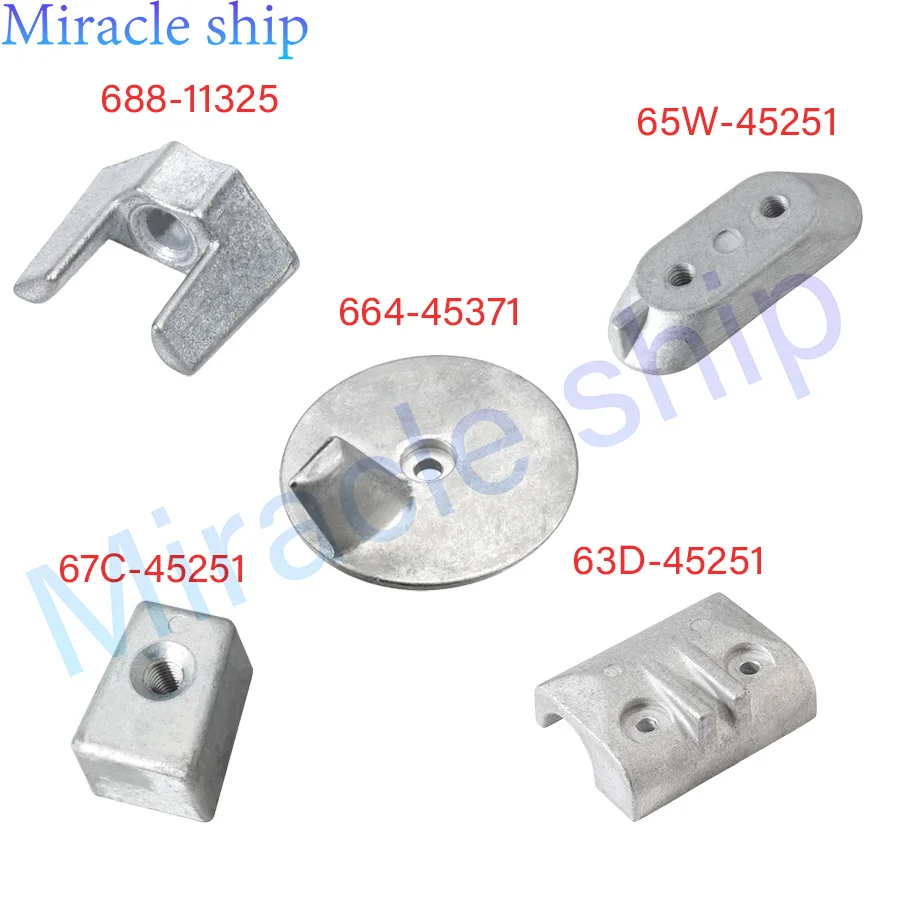 65W-45251 Anode Kit For Yamaha outboard 40HP 50HP CMY4050KIT 63D-45251 664-45371-01 67C-45251 688-11325 63D-45251-01 664-45371
65W-45251 Anode Kit For Yamaha outboard 40HP 50HP CMY4050KIT 63D-45251 664-45371-01 67C-45251 688-11325 63D-45251-01 664-45371