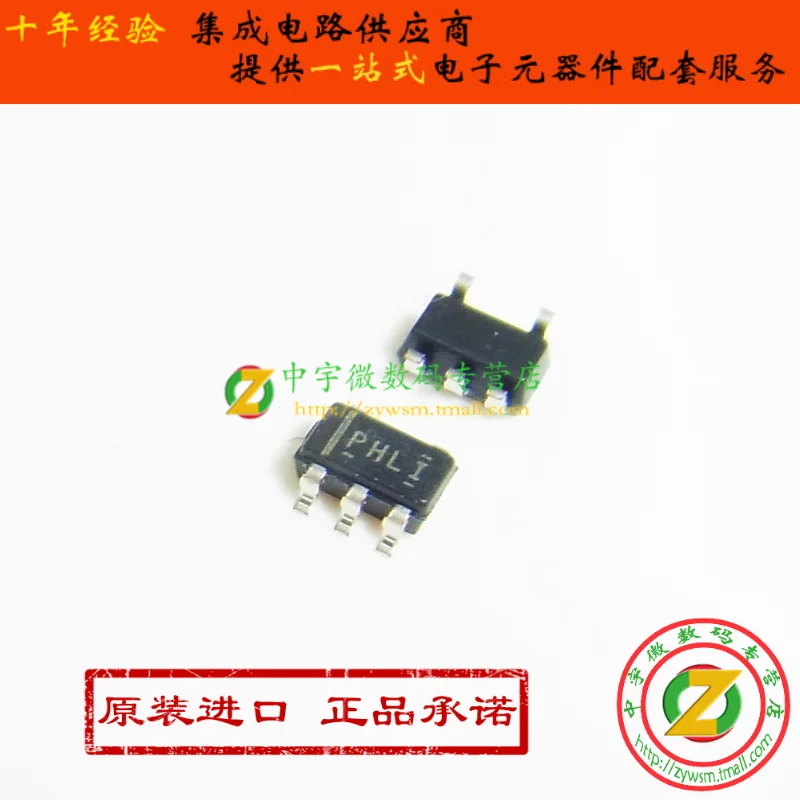 TPS62201DBVR TPS62201DBVT TPS62201 PHLI SOT23-5 10PCS
TPS62201DBVR TPS62201DBVT TPS62201 PHLI SOT23-5 10PCS