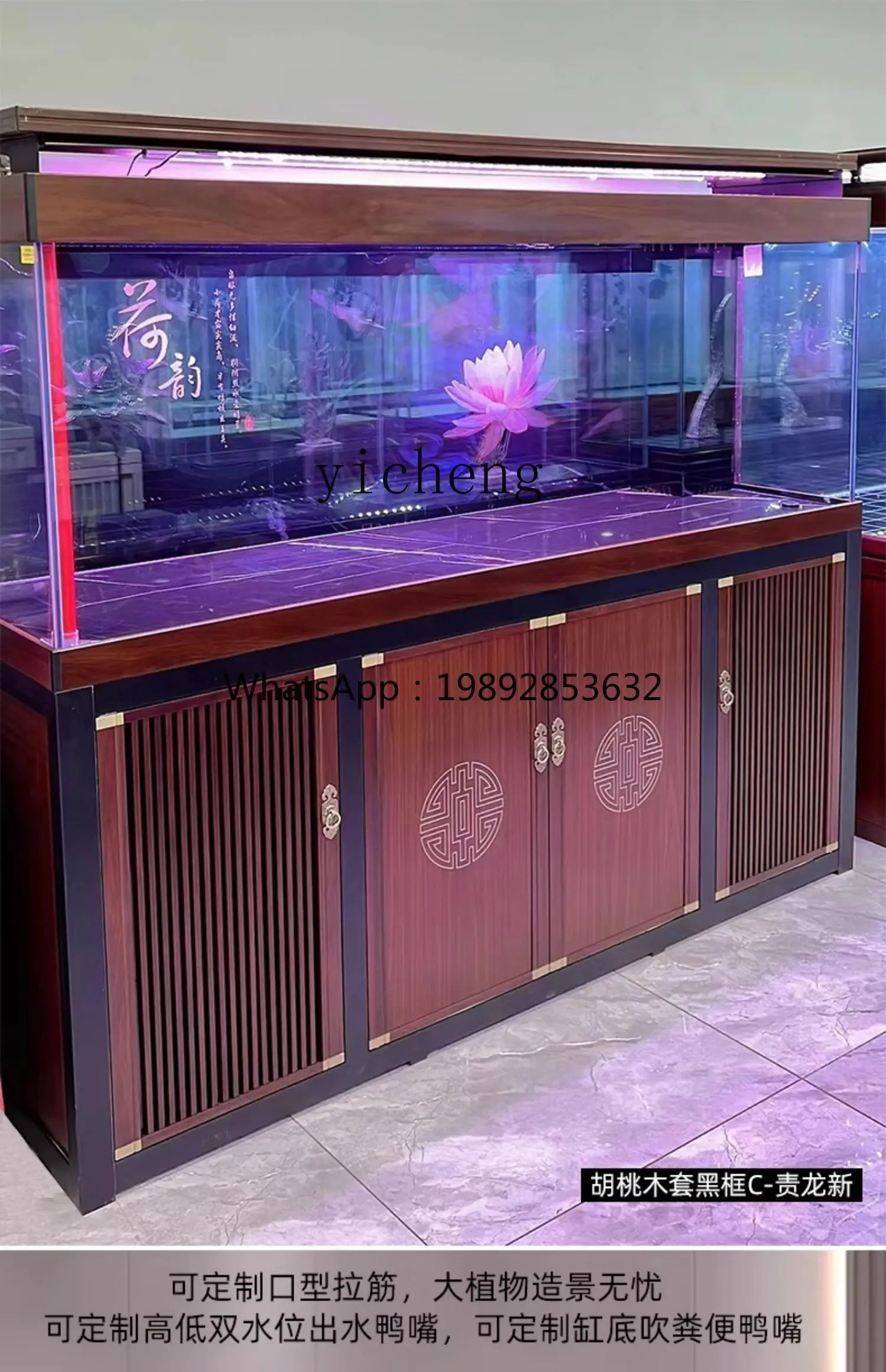 Разделитель для гостиной YGG, большой аквариум для домашнего использования с нижним фильтром, специальный аквариум для арован, на заказ
Разделитель для гостиной YGG, большой аквариум для домашнего использования с нижним фильтром, специальный аквариум для арован, на заказ