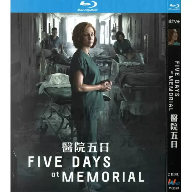 American Drama TV Series Hospital Five Days High Definition BD Blu-ray 2 Disc
American Drama TV Series Hospital Five Days High Definition BD Blu-ray 2 Disc