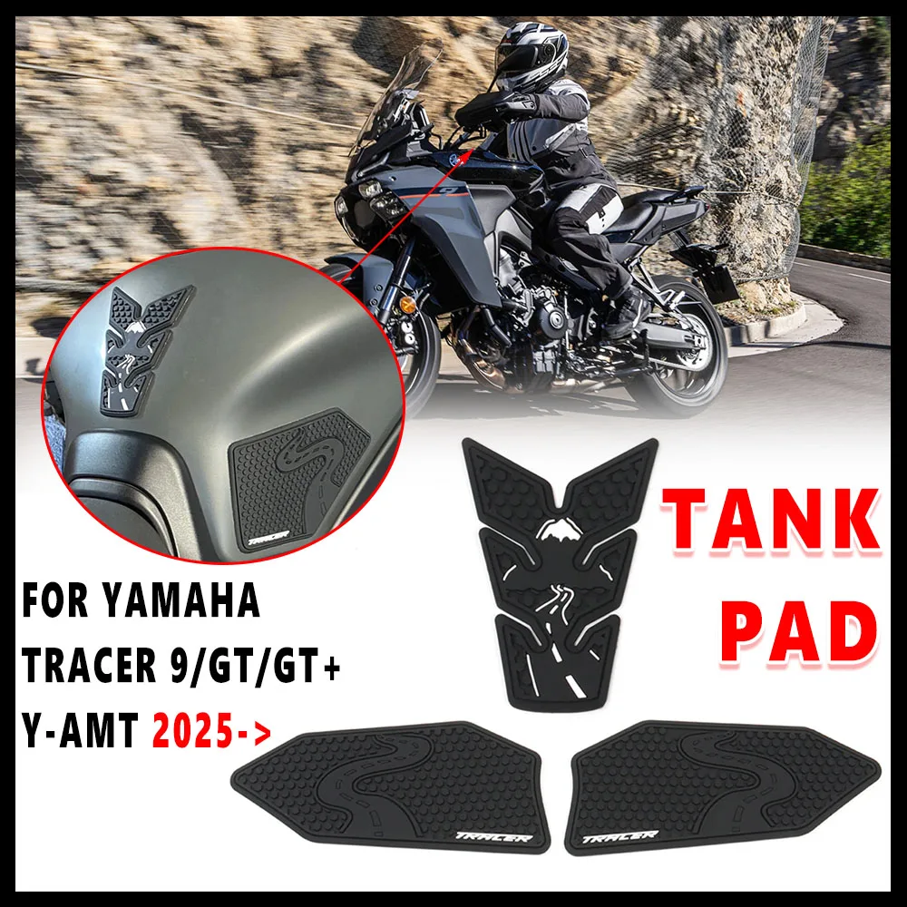 НОВЫЕ наклейки на боковой топливный бак мотоцикла для YAMAHA Tracer 9 GT TRACER 9 tracer 9gt Tracer 2025, защитная наклейка на бак, нескользящая накладка на бак
НОВЫЕ наклейки на боковой топливный бак мотоцикла для YAMAHA Tracer 9 GT TRACER 9 tracer 9gt Tracer 2025, защитная наклейка на бак, нескользящая накладка на бак