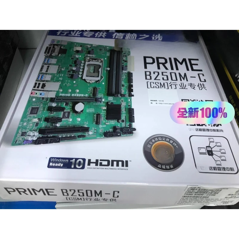 Used B250M-C Motherboard Support 6th 7th Gen LGA1151 CPU for ASUS
Used B250M-C Motherboard Support 6th 7th Gen LGA1151 CPU for ASUS