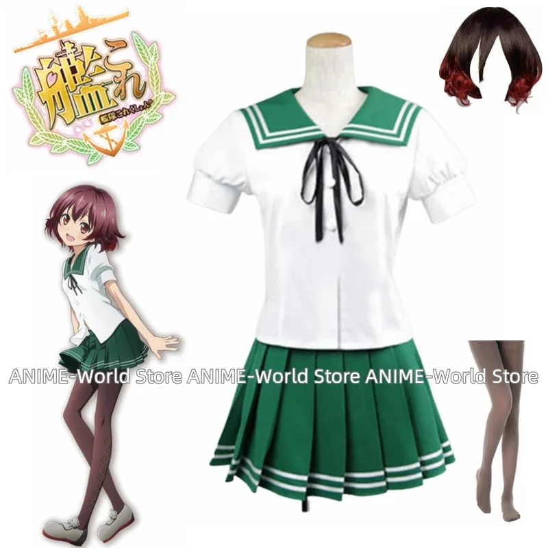《Custom Size》Anime Kantai Collection Kancolle Destroyers Mutsuki Outfit With Socks Anime Game Cosplay Costume Wig
《Custom Size》Anime Kantai Collection Kancolle Destroyers Mutsuki Outfit With Socks Anime Game Cosplay Costume Wig