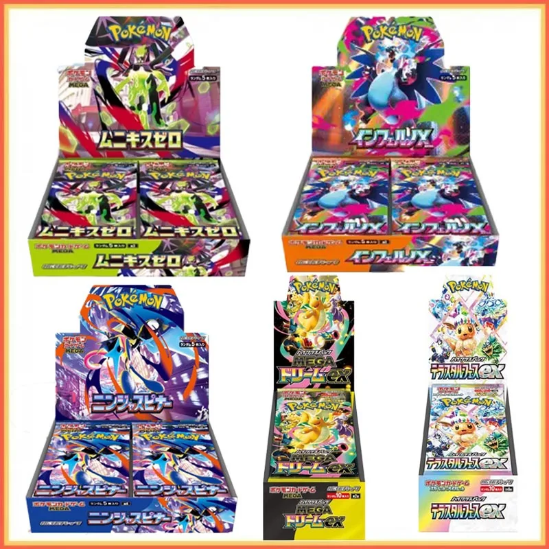 PokéMon Japanese Original Cards M2 M2a M3 M4 Sv8a Series Fire Dragon Ponyta Gengar Rare Collectible Trading Game Cards In Stock
PokéMon Japanese Original Cards M2 M2a M3 M4 Sv8a Series Fire Dragon Ponyta Gengar Rare Collectible Trading Game Cards In Stock
