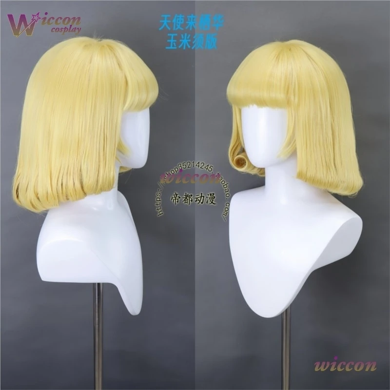 Blonde Yellow Culry Hair Hana Kurusu Cosplay Wig Anime Jujuutsu Kaaisen Female Wigs Halloween Party Women Angel
Blonde Yellow Culry Hair Hana Kurusu Cosplay Wig Anime Jujuutsu Kaaisen Female Wigs Halloween Party Women Angel