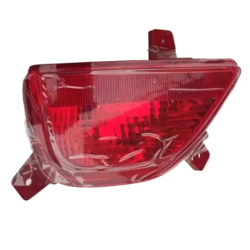 Left Right Rear Fog Light Assembly Back Bumper Bar Warning Lamp Tail Lights Red Automobile Part for Chevrolet Trax 2017 2018
Left Right Rear Fog Light Assembly Back Bumper Bar Warning Lamp Tail Lights Red Automobile Part for Chevrolet Trax 2017 2018