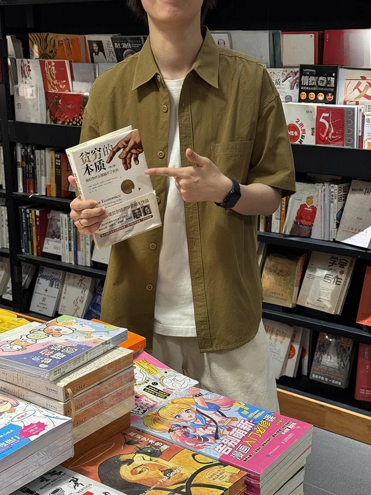 Свободная мужская одежда в стиле ретро в японском стиле ort Sve irt, летняя молодежная повседневная верхняя одежда с защитой от солнца, тонкий материал Ice Sensation
Свободная мужская одежда в стиле ретро в японском стиле ort Sve irt, летняя молодежная повседневная верхняя одежда с защитой от солнца, тонкий материал Ice Sensation