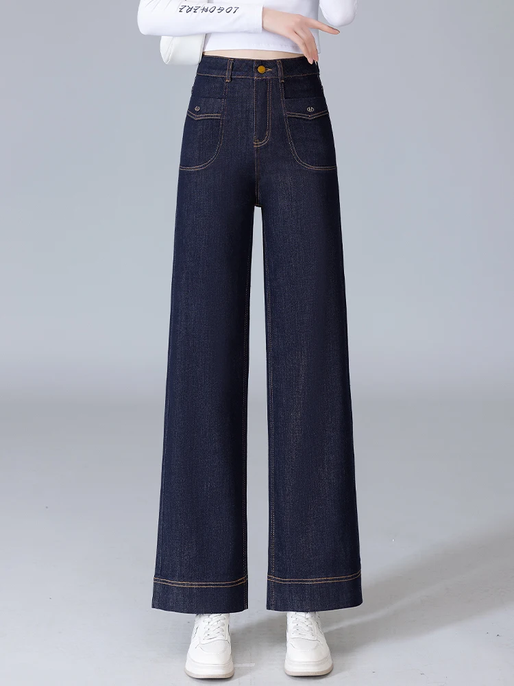 Джинсы женские Deep Blue Slim Wide Leg из денима, с высокой талией, прямого кроя, в ретро-стиле, весна-осень, новинка, большие размеры
Джинсы женские Deep Blue Slim Wide Leg из денима, с высокой талией, прямого кроя, в ретро-стиле, весна-осень, новинка, большие размеры