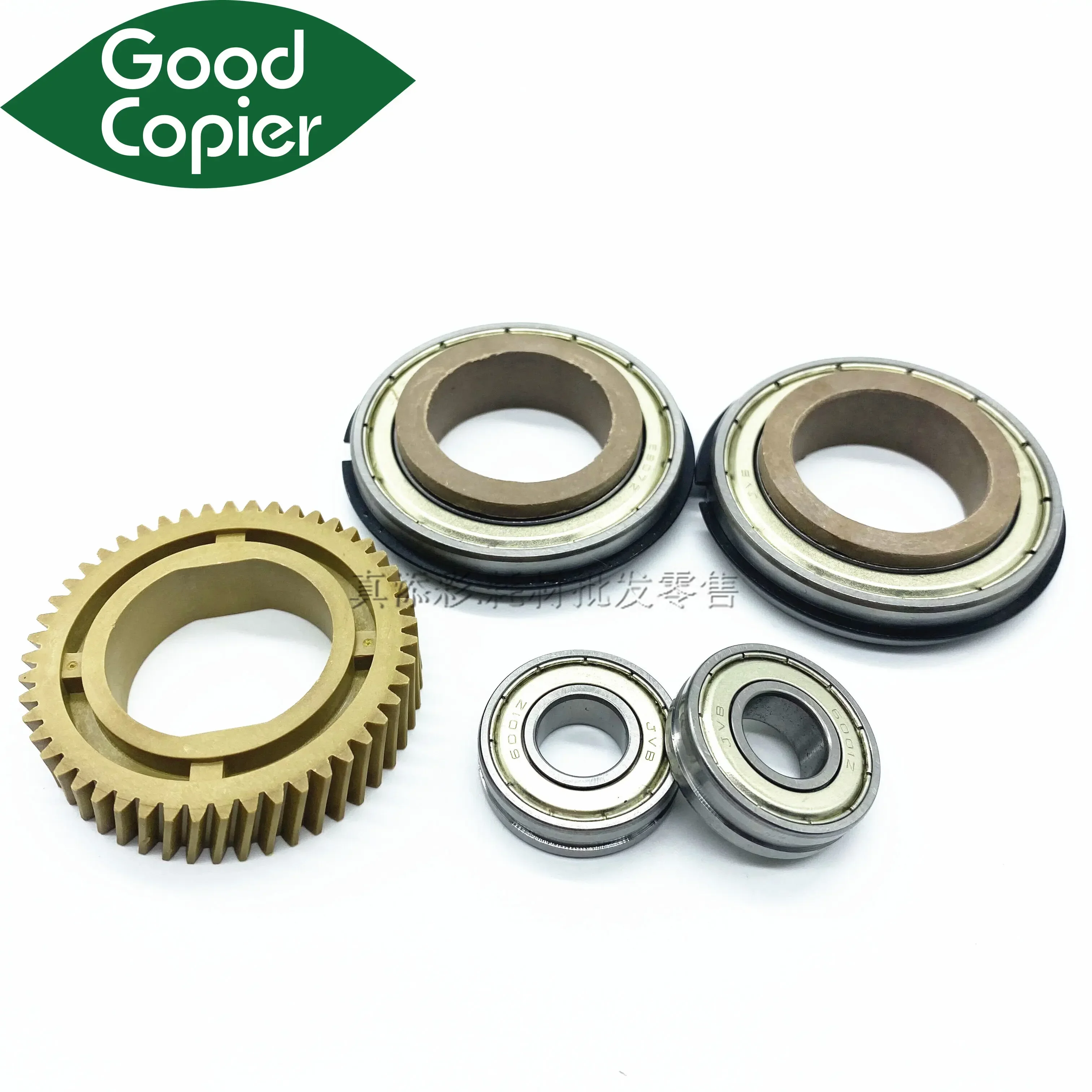 1x Fuser Heater Unit Gear Bearing Bushing Kit AE03-0018 AE03-0017 For Ricoh AFICIO1060 1075 550 650 700 MP 9002 9001
1x Fuser Heater Unit Gear Bearing Bushing Kit AE03-0018 AE03-0017 For Ricoh AFICIO1060 1075 550 650 700 MP 9002 9001