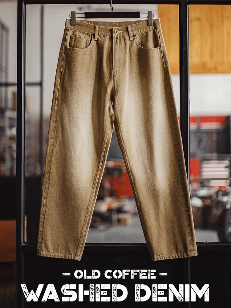 Morden Workwear American Retro Light Khaki Jeans Straight Leg Waed Loose Wide Leg Casual Long Trousers Men Spring
Morden Workwear American Retro Light Khaki Jeans Straight Leg Waed Loose Wide Leg Casual Long Trousers Men Spring