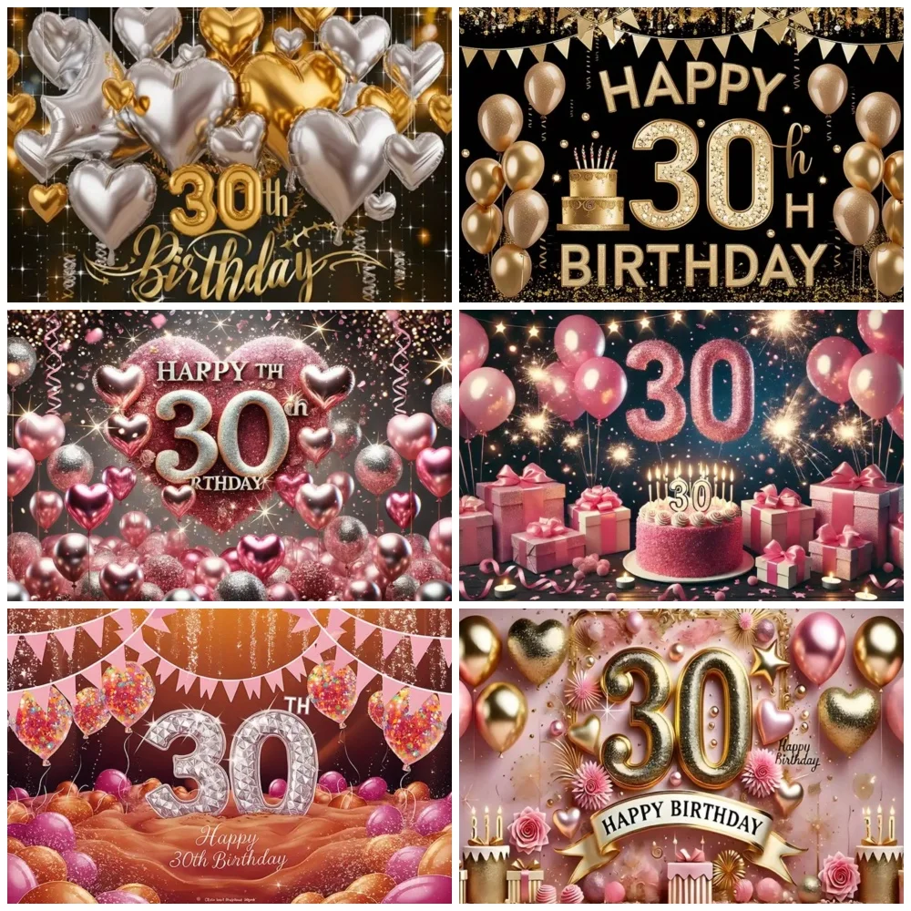 30th Birthday Party Decoration Luxury Elegant Colorful Backgound Glitter Balloons Backdrop Supplies Kids Gift Photography Props
30th Birthday Party Decoration Luxury Elegant Colorful Backgound Glitter Balloons Backdrop Supplies Kids Gift Photography Props