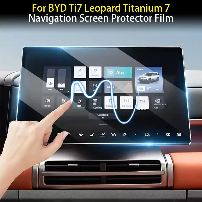 Touch Screen Protector For BYD Ti7 Leopard Titanium 7 Center Control Tempered Glass Film Navigation Auto Interior Accessories
Touch Screen Protector For BYD Ti7 Leopard Titanium 7 Center Control Tempered Glass Film Navigation Auto Interior Accessories