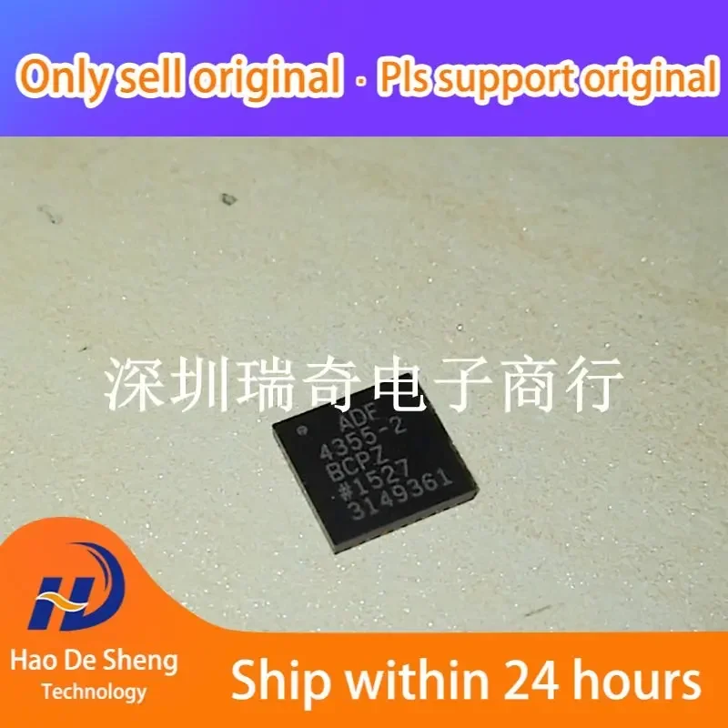 1 шт./лот ADF4355-2BCPZ ADF4355-2BCP LFCSP32 новый оригинальный аккумулятор на складе
1 шт./лот ADF4355-2BCPZ ADF4355-2BCP LFCSP32 новый оригинальный аккумулятор на складе