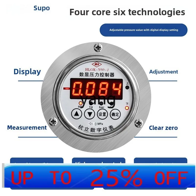 LT vacuum drying box laboratory leak detection box vacuum industrial oven
LT vacuum drying box laboratory leak detection box vacuum industrial oven