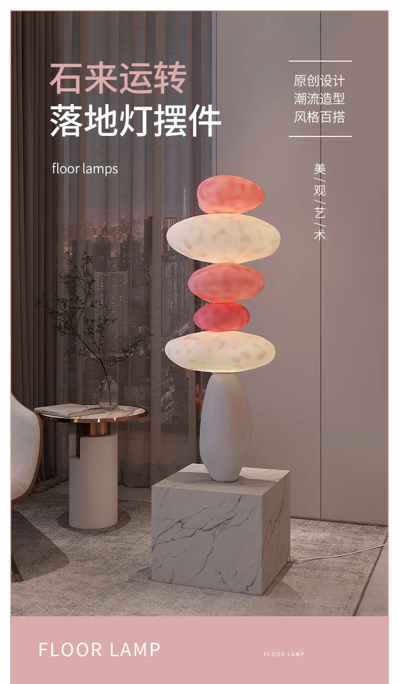 Large Floor Lamp Ornament Lamp Home Lamp Living Room Lamp Sofa Decorative Lamp Bedroom Bedside Lamp Housewarming Opening Gift
Large Floor Lamp Ornament Lamp Home Lamp Living Room Lamp Sofa Decorative Lamp Bedroom Bedside Lamp Housewarming Opening Gift