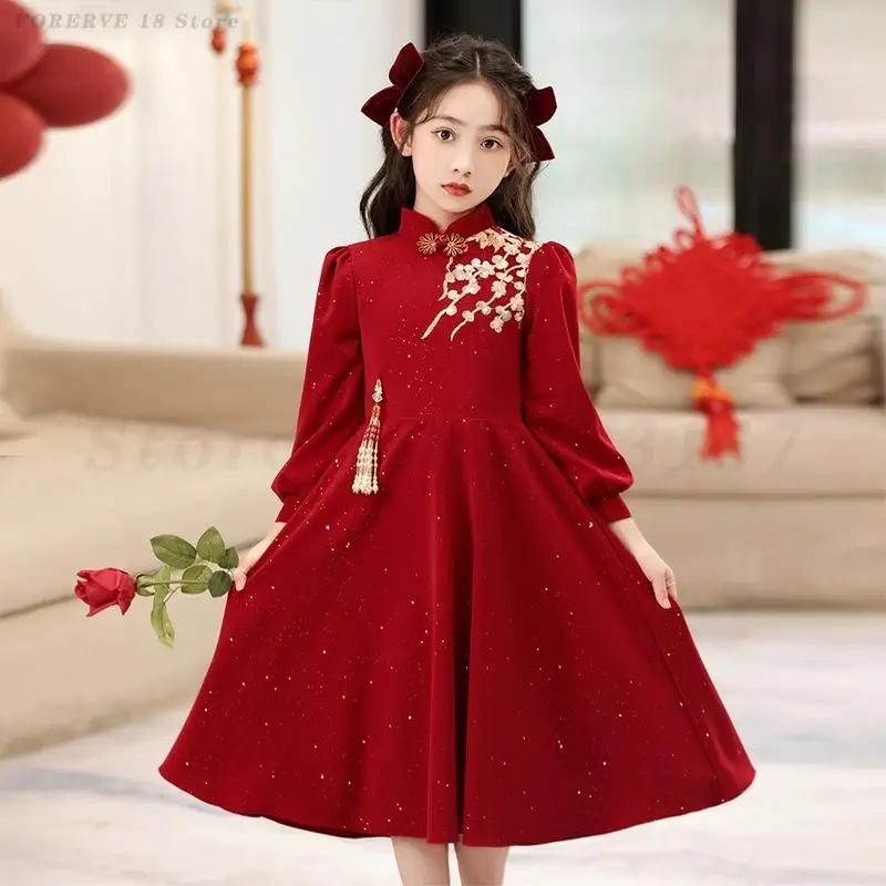 Children Vintage Party Princess Gown Wedding Flower Girl Dress Kids Girls Chinese Style Cheongsam Red New Year Qipao Dresses
Children Vintage Party Princess Gown Wedding Flower Girl Dress Kids Girls Chinese Style Cheongsam Red New Year Qipao Dresses