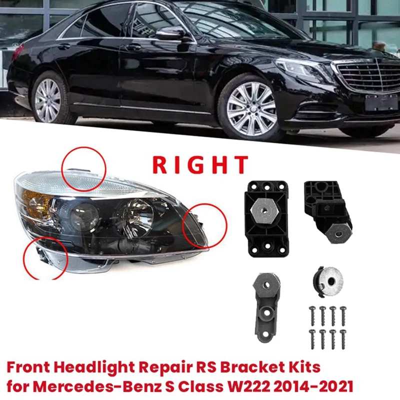 1 пара комплектов кронштейнов для ремонта передних фар автомобиля RS для Mercedes-Benz S Class W222 2014-2021 W217 A 2228201114 A 2228201214
1 пара комплектов кронштейнов для ремонта передних фар автомобиля RS для Mercedes-Benz S Class W222 2014-2021 W217 A 2228201114 A 2228201214