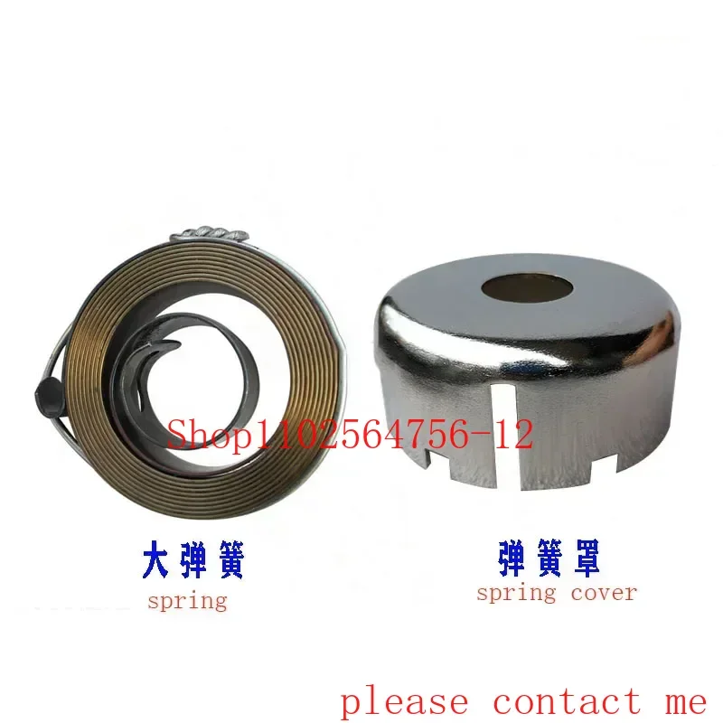 1PC New Xiling Bench Drill ZS40BPS Quill Return Spring Assembly Fits ZS-40ZS-40BP ZX7040 ZX7045ZX-40 Drill Presses 
1PC New Xiling Bench Drill ZS40BPS Quill Return Spring Assembly Fits ZS-40ZS-40BP ZX7040 ZX7045ZX-40 Drill Presses