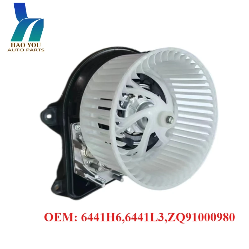6441H6 6441L3 ZQ91000980 Auto Spare Parts Blower Fan For Peugeot PARTNER Citroen FUKANG
6441H6 6441L3 ZQ91000980 Auto Spare Parts Blower Fan For Peugeot PARTNER Citroen FUKANG