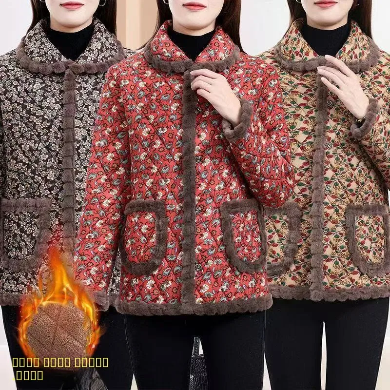 Thiened Fce Lined ort Loose Cotton Jaet for Middle Aged And ly Women Korean Sle Commute Flower Print Winter Coat
Thiened Fce Lined ort Loose Cotton Jaet for Middle Aged And ly Women Korean Sle Commute Flower Print Winter Coat