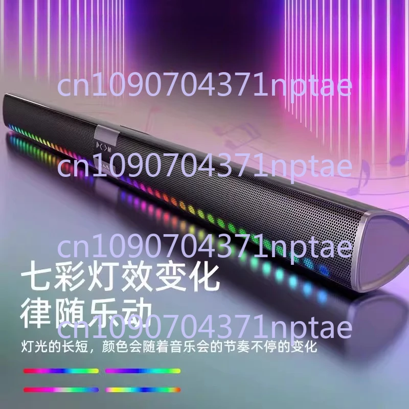 Whispering Wall Sound Blaster Ambient Light Desktop Bluetooth Speaker Cool Strip Subwoofer
Whispering Wall Sound Blaster Ambient Light Desktop Bluetooth Speaker Cool Strip Subwoofer
