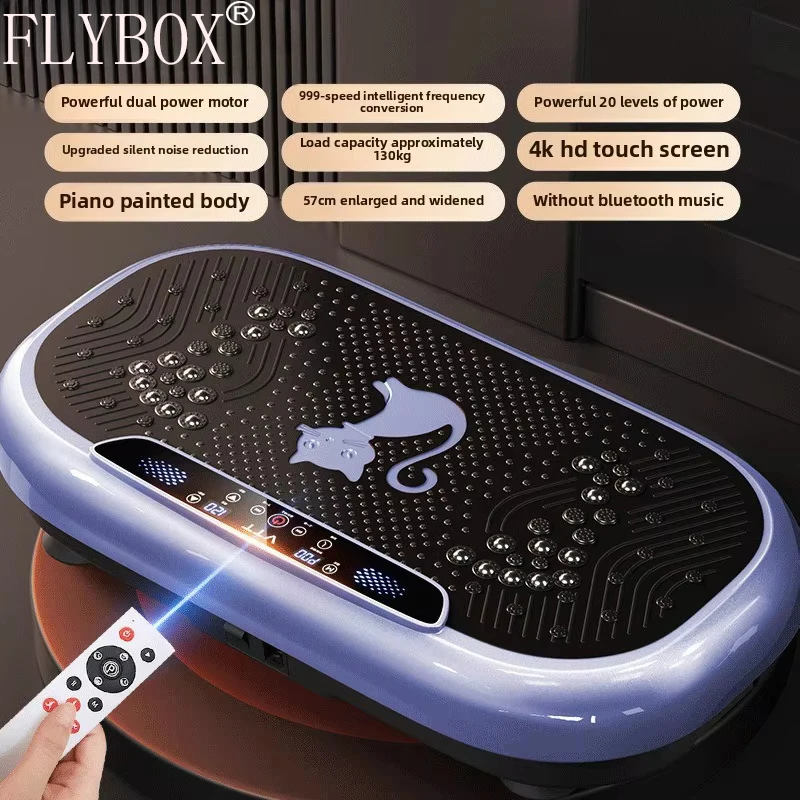 Новая профессиональная ритм-машина 999-ступенчатая машина для ленивого фитнеса, уменьшение тонкого живота, встряхивание живота, машина для метания жира
Новая профессиональная ритм-машина 999-ступенчатая машина для ленивого фитнеса, уменьшение тонкого живота, встряхивание живота, машина для метания жира