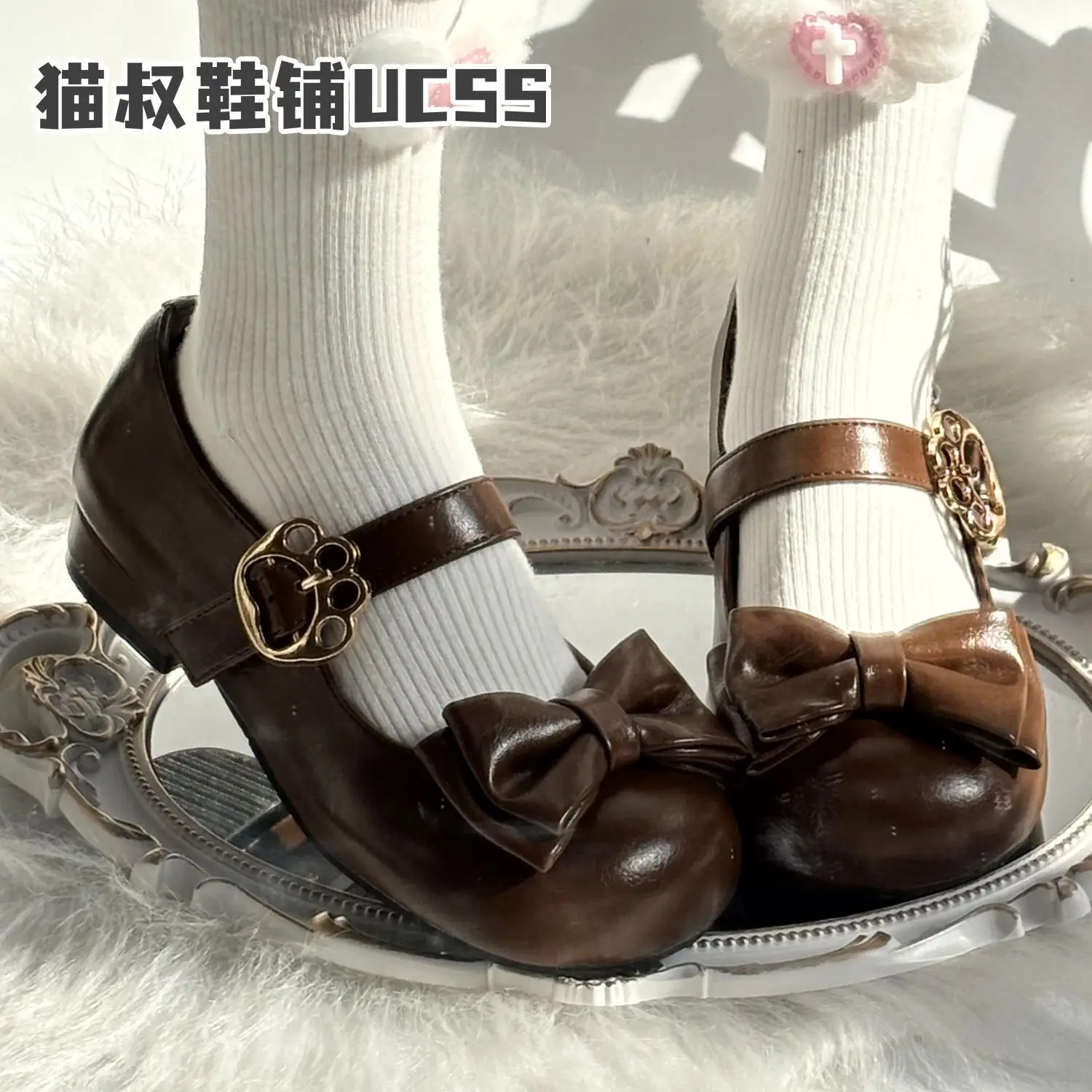 Cute Lolita Mary Jane Shoes For Women Round Toe Low Heel Pumps With Bow & Cat Paw Buckle Casual Flat Shoes Brown/pink/black
Cute Lolita Mary Jane Shoes For Women Round Toe Low Heel Pumps With Bow & Cat Paw Buckle Casual Flat Shoes Brown/pink/black