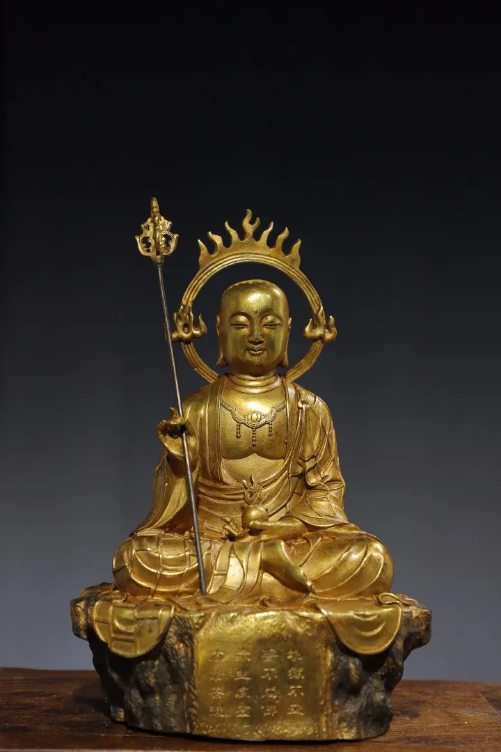 12"Tibetan Temple Collection Old Bronze Gilded Cinnabar Ksitigarbha Bodhisattva Sitting Buddha Worship Hall Town house
12"Tibetan Temple Collection Old Bronze Gilded Cinnabar Ksitigarbha Bodhisattva Sitting Buddha Worship Hall Town house