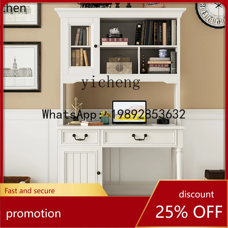 YFY American solid wood desk bookshelf integrated bedroom modern simple writing desk home bookcase combination
YFY American solid wood desk bookshelf integrated bedroom modern simple writing desk home bookcase combination