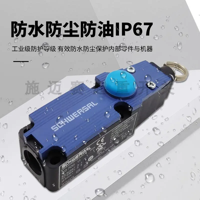 Schmaisai emergency stop pull rope switch TQ700-11 ZQ700-11 ZQ700-02 TQ700-02TQ700
Schmaisai emergency stop pull rope switch TQ700-11 ZQ700-11 ZQ700-02 TQ700-02TQ700