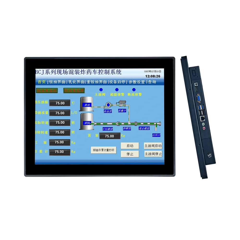12.1 Inch Screen Industrial Pc Touch Screen Inbedded Mounted Panel Capacitive Touch Screen Industrial RK3568