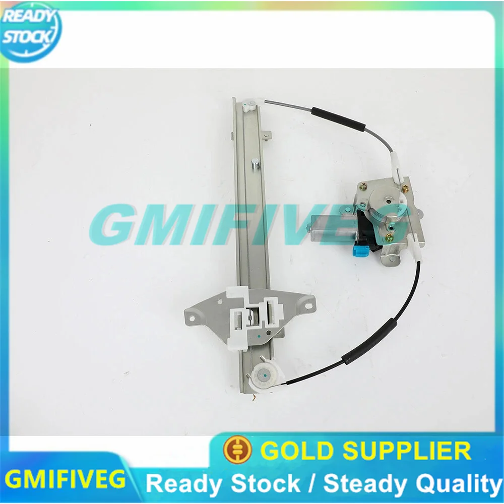 New Rear Driver Power Window Regulator with Motor for Chevy Aveo 2007-2011 Pontiac G3 25937972 96649112 94567374 95391355 751094
New Rear Driver Power Window Regulator with Motor for Chevy Aveo 2007-2011 Pontiac G3 25937972 96649112 94567374 95391355 751094