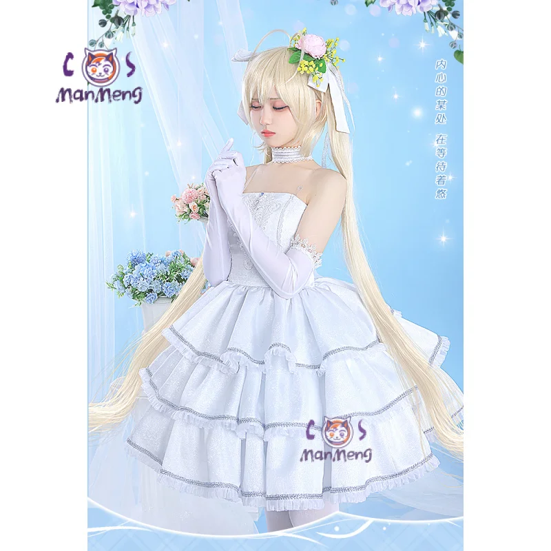 Kasugano Sora Cosplay Costume Anime Yosuga no Sora Girl Sweet Wedding Dress Gloves Headwear Socks Halloween Carnival New Uniform
Kasugano Sora Cosplay Costume Anime Yosuga no Sora Girl Sweet Wedding Dress Gloves Headwear Socks Halloween Carnival New Uniform