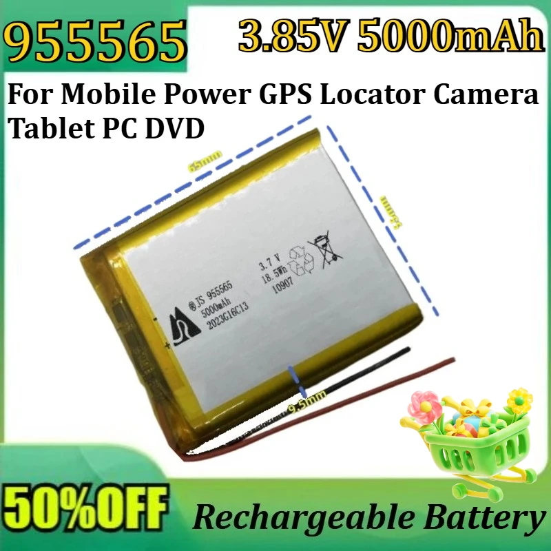 New 955565 Lithium Polymer Battery 3.85V 5000mAh Rechargeable Lipo Batteries for Mobile Power GPS Locator Camera Tablet PC DVD
New 955565 Lithium Polymer Battery 3.85V 5000mAh Rechargeable Lipo Batteries for Mobile Power GPS Locator Camera Tablet PC DVD