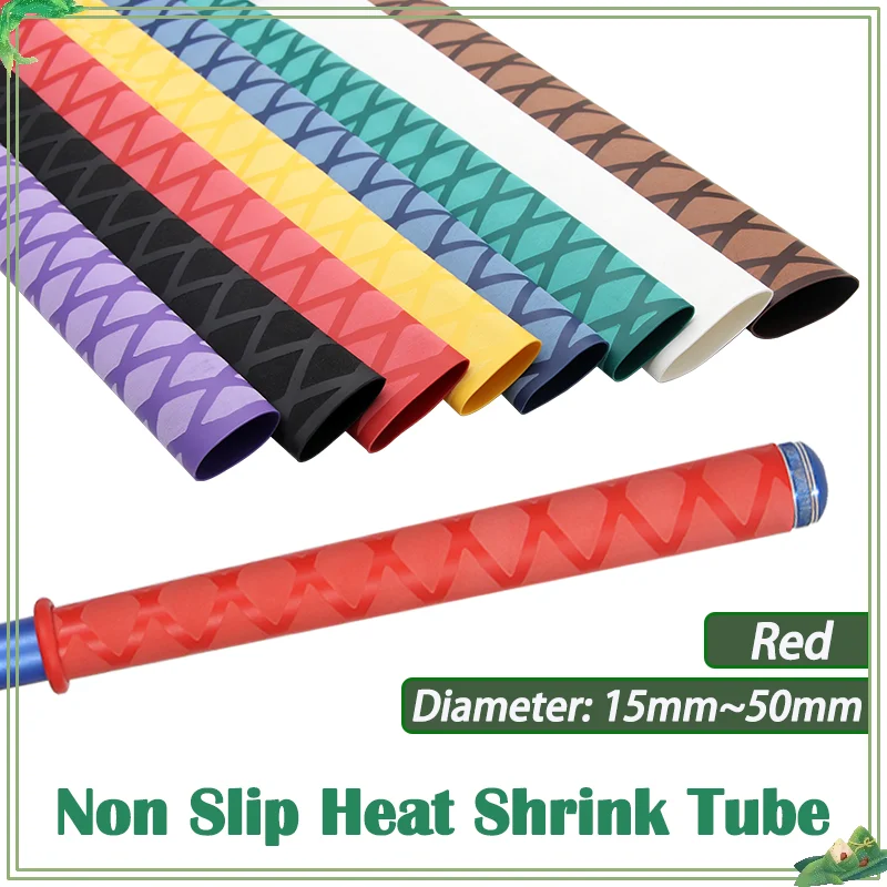 1Meter/pc Red Anti-slip Fishing Rod Tube Diameter 15mm~50mm DIY Handle Cover Insulated Waterproof Racket Grip Heat Shrink Tubing
1Meter/pc Red Anti-slip Fishing Rod Tube Diameter 15mm~50mm DIY Handle Cover Insulated Waterproof Racket Grip Heat Shrink Tubing