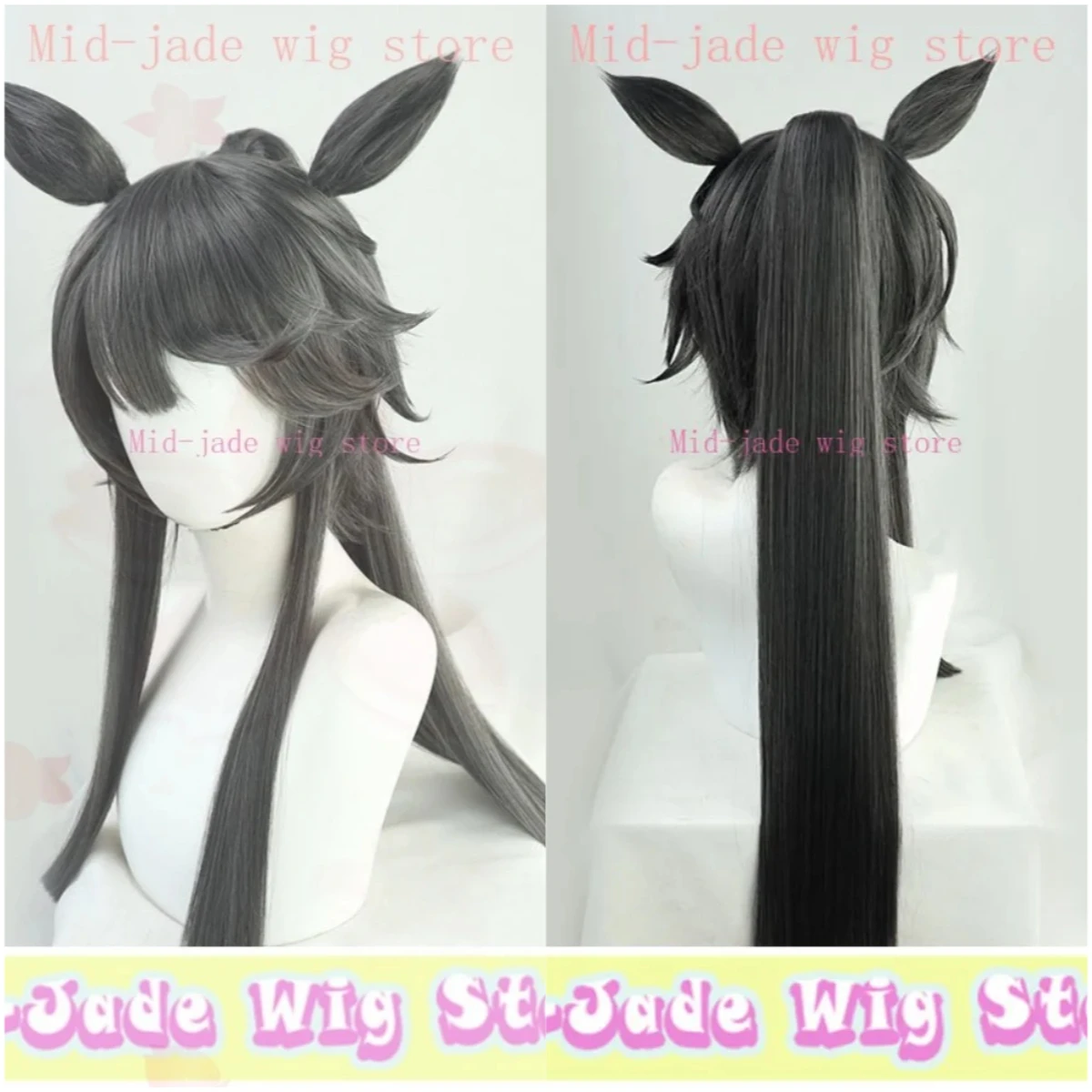 Парик середины нефрита StoreUma Musume Pretty Derby Narita Brian, парик для косплея, аниме, костюм для вечеринки, реквизит, синтетические волосы, термостойкое волокно
Парик середины нефрита StoreUma Musume Pretty Derby Narita Brian, парик для косплея, аниме, костюм для вечеринки, реквизит, синтетические волосы, термостойкое волокно