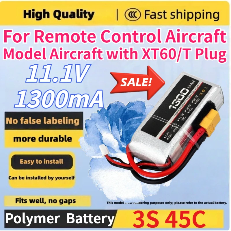 3S 11.1V 1300mAh 45C Polymer Lithium Battery High Magnification for Remote Control Aircraft Model Aircraft Rechargeable Battery
3S 11.1V 1300mAh 45C Polymer Lithium Battery High Magnification for Remote Control Aircraft Model Aircraft Rechargeable Battery