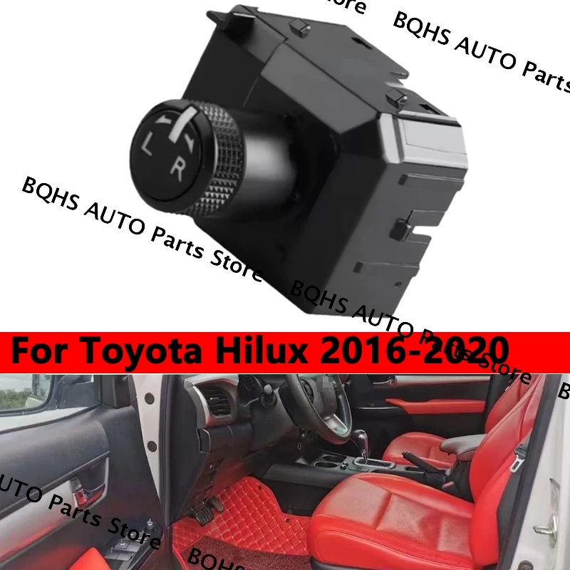 183744 Master Adjust Knob Mirror Rearview Switch Button Car Accessories For Toyota Hilux 2016 2017 2018 2019 2020
183744 Master Adjust Knob Mirror Rearview Switch Button Car Accessories For Toyota Hilux 2016 2017 2018 2019 2020