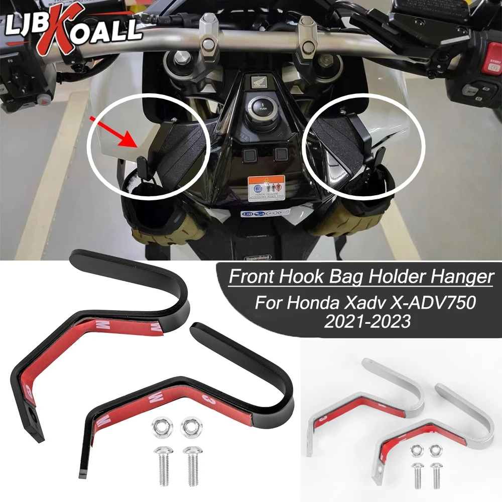 For Honda XADV 750 2021-2023 Front Hook Helmet Bag Holder Hanger for Honda XADV750 XADV X-ADV750 Luggage Hook Motorcycle Parts
For Honda XADV 750 2021-2023 Front Hook Helmet Bag Holder Hanger for Honda XADV750 XADV X-ADV750 Luggage Hook Motorcycle Parts