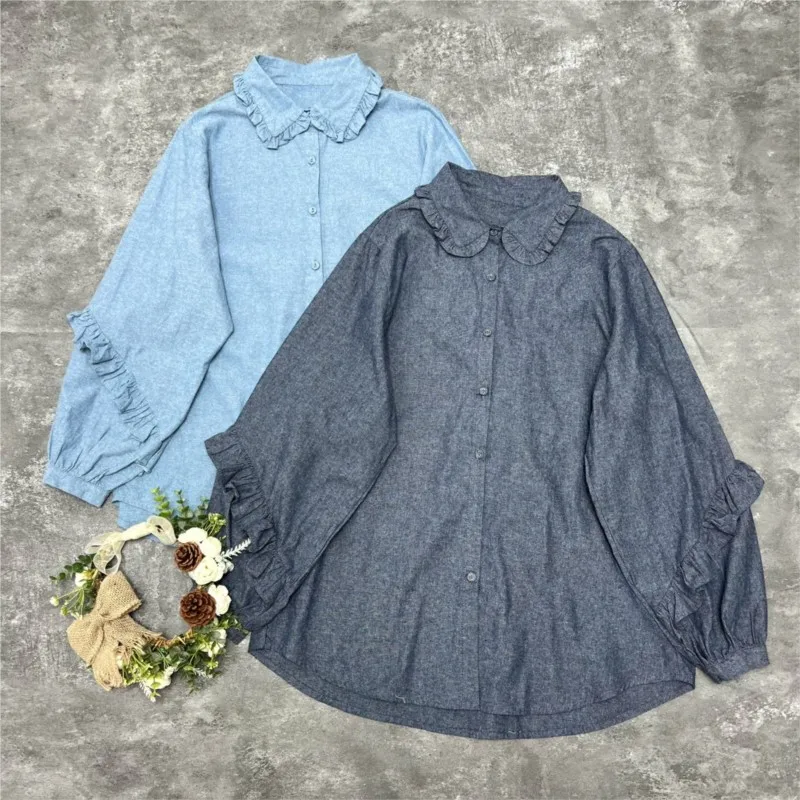Johnature 2023 New Japanese Mori Women Lace Doll Collar Long Sleeve Shirt Autumn Loose Vintage Cotton Linen Tops
Johnature 2023 New Japanese Mori Women Lace Doll Collar Long Sleeve Shirt Autumn Loose Vintage Cotton Linen Tops