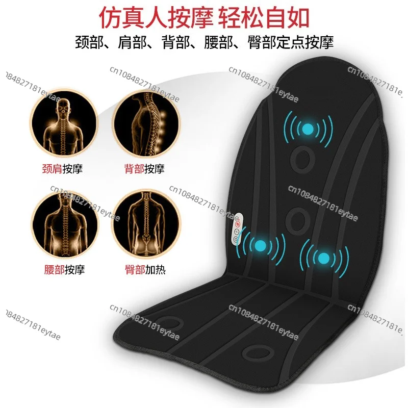 Car Heated Seat Cushion Lumbar Massage Vibration Winter Office Chair Pad 12V Electric Warmer Back Support for Vehicle Home Use
Car Heated Seat Cushion Lumbar Massage Vibration Winter Office Chair Pad 12V Electric Warmer Back Support for Vehicle Home Use