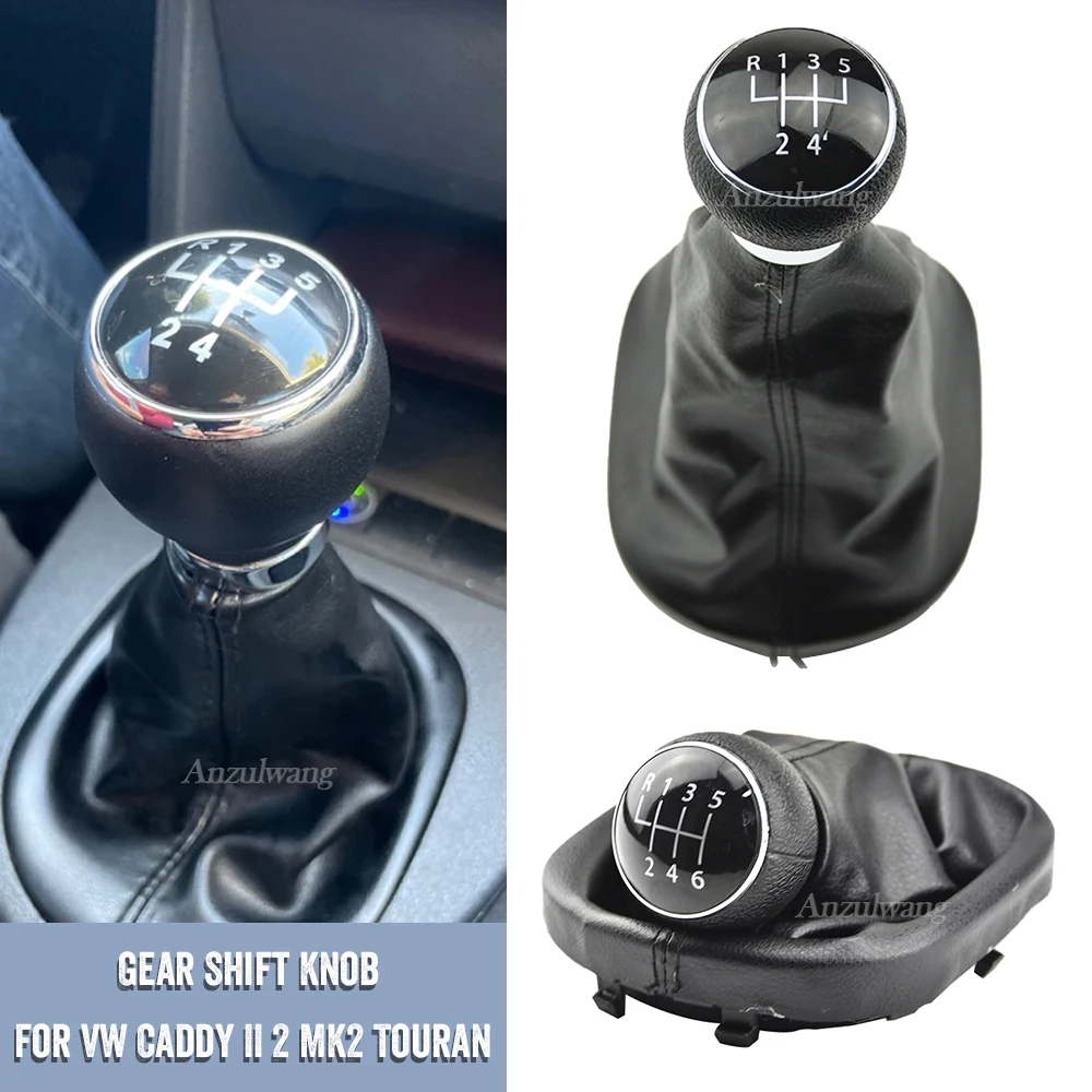 For Volkswagen VW Caddy 2 II MK2 Touran 2004 2005 2006 2007 2008 2009 Manual Gear Shift Knob Lever Shifter Gaiter Boot Collar
For Volkswagen VW Caddy 2 II MK2 Touran 2004 2005 2006 2007 2008 2009 Manual Gear Shift Knob Lever Shifter Gaiter Boot Collar