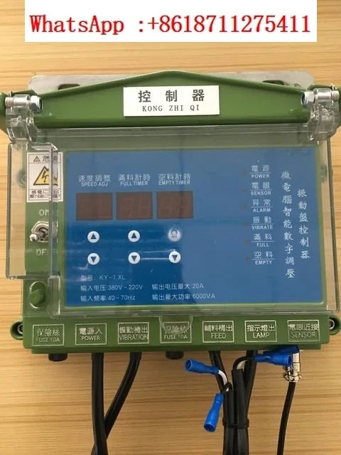 Vibration disk controller 380V high-power digital voltage regulation intelligent controller speed controller
Vibration disk controller 380V high-power digital voltage regulation intelligent controller speed controller