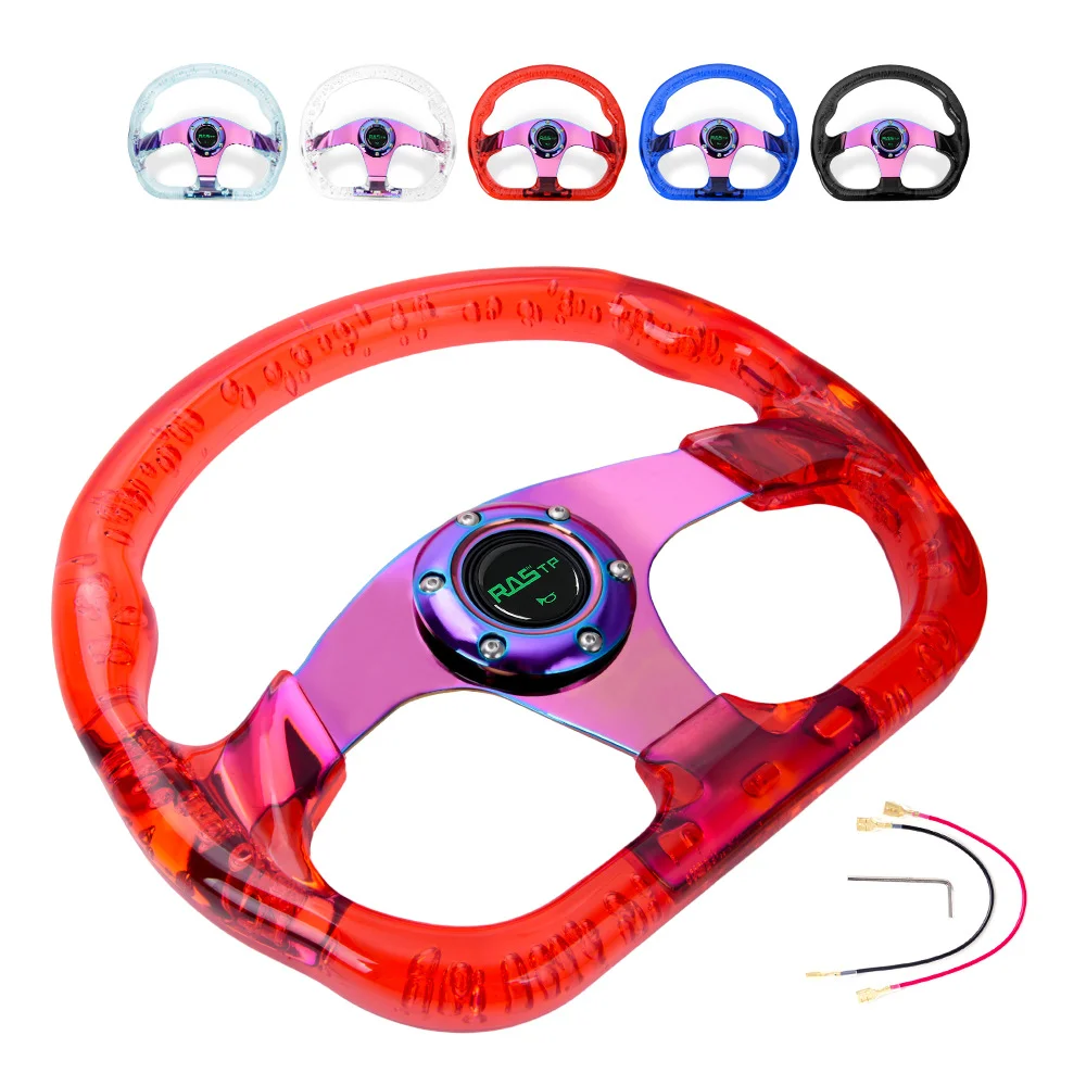 Car modification supplies D-shaped acrylic steering wheel 320MM crystal color frame racing steering wheel 13 inches
Car modification supplies D-shaped acrylic steering wheel 320MM crystal color frame racing steering wheel 13 inches