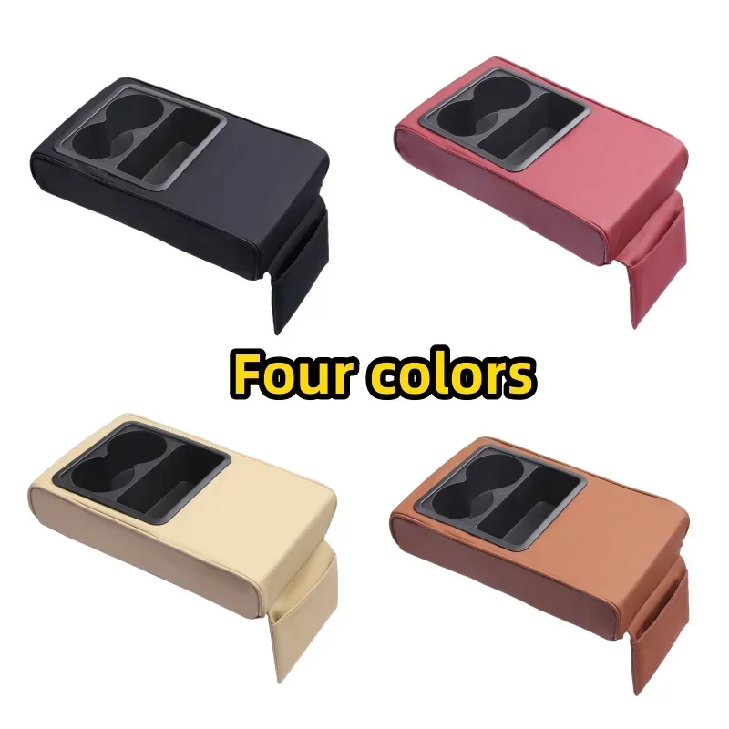 Auto Car Armrest Cushion Armrest Cup Holder Rear Seat Increased Elbow Support Car Armrest Holder Vehicle Arm Cushion Storager
Auto Car Armrest Cushion Armrest Cup Holder Rear Seat Increased Elbow Support Car Armrest Holder Vehicle Arm Cushion Storager