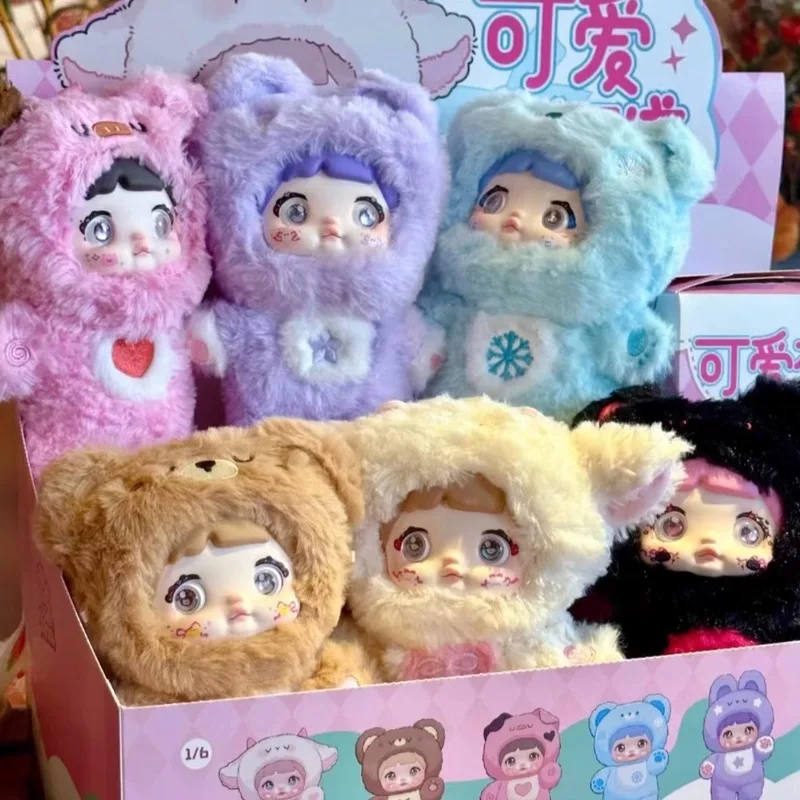 Blind Box Nommi Loveliness Never Ends Series Vinyl Mystery Box Cute Plush Doll Action Figure Bag Pack Pendant Surprise Toy Gift
Blind Box Nommi Loveliness Never Ends Series Vinyl Mystery Box Cute Plush Doll Action Figure Bag Pack Pendant Surprise Toy Gift