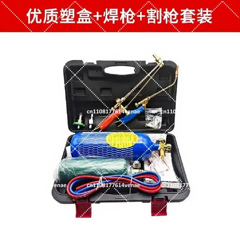 Welding Torch Copper Pipe Welding Tool for Air Conditioner Repair, Maintenance Cutting Welding Equipment
Welding Torch Copper Pipe Welding Tool for Air Conditioner Repair, Maintenance Cutting Welding Equipment