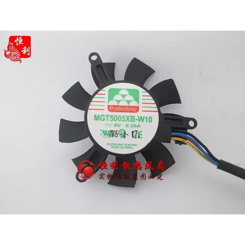 Magic MGT5005XB-W10 DC 5V 0.35A 4-Wire Server Cooling Fan
Magic MGT5005XB-W10 DC 5V 0.35A 4-Wire Server Cooling Fan