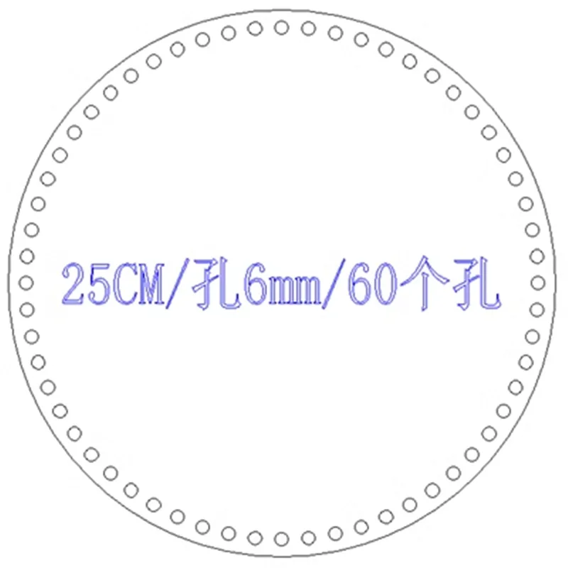 25cm10pcs Round Transparent Acrylic Board Bag Bottom Base DIY Bag Accessory Crochet Shoulder Bag Parts Making Bottom
25cm10pcs Round Transparent Acrylic Board Bag Bottom Base DIY Bag Accessory Crochet Shoulder Bag Parts Making Bottom